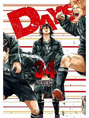cover image of DAYS, Volume 34